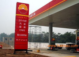 廈門壓克力吸塑燈箱價格 廈門led吸塑發光字廠 廈門盛遠廣告,廈門壓克力吸塑燈箱價格 廈門led吸塑發光字廠 廈門盛遠廣告生產廠家,廈門壓克力吸塑燈箱價格 廈門led吸塑發光字廠