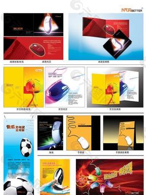 電腦鼠標(biāo)產(chǎn)品VI設(shè)計(jì)PSD分層素材在廣告設(shè)計(jì)中的應(yīng)用