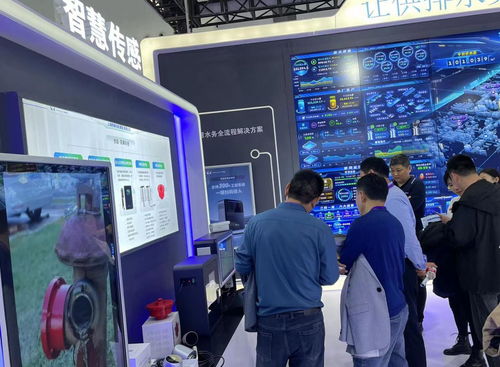 熊貓陌果科技亮相中國(guó)水協(xié)2022-2023年會(huì)，助力城鎮(zhèn)水務(wù)技術(shù)創(chuàng)新